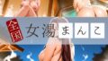 d 681361pl