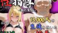 d 681592pl