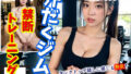 d 681645pl