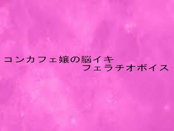 d 681655pl