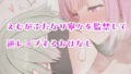 d 681789pl