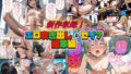 d 681790pl