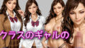 d 681806pl