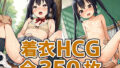 d 681923pl