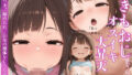 d 682129pl