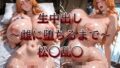 d 682222pl