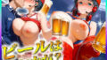 d 682233pl