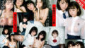 d 682269pl