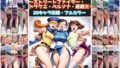 d 682296pl