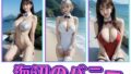 d 682300pl