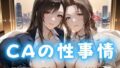 d 682325pl