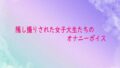 d 682399pl