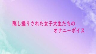 d 682399pl