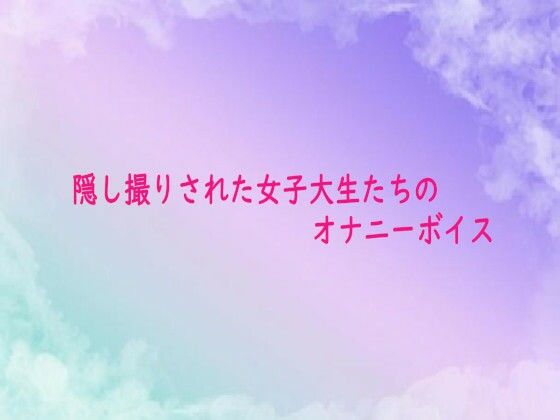 d 682399pl