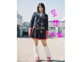 d 682435pl