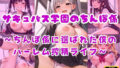 d 682466pl