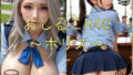 d 682516pl