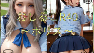 d 682516pl
