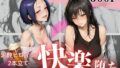 d 682594pl