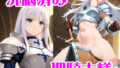 d 682705pl
