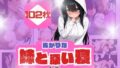 d 682767pl