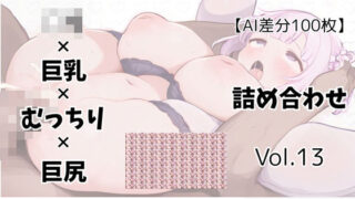 d 682768pl