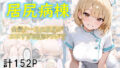 d 682807pl