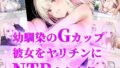 d 682816pl