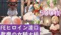 d 682824pl