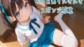 d 682976pl