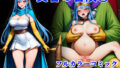 賢者の冒険 2【無料試聴】 39 d 683165pl