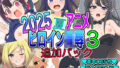 d 683337pl