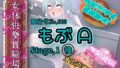 d 683379pl