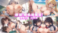 d 683421pl