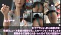 d 683532pl