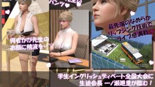 d 683536pl