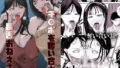 チ〇ポを奪い合う長舌お姉さん〜フェラ上手な年上幼馴染と喧嘩3P〜【無料試聴】 34 d 683720pl