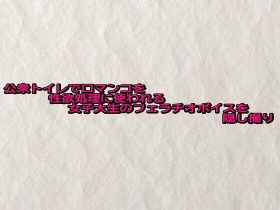 d 683758pl