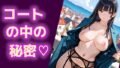d 683777pl