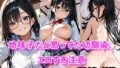 d 683945pl