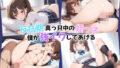 d 683982pl