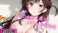 水○千鶴と密着同棲コスプレ即ハメ性活【無料試聴】 40 d 684004pl