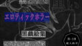 d 684095pl