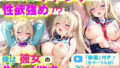 d 684120pl