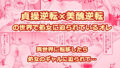 d 684169pl