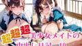 d 684243pl