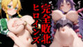 d 684253pl