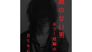 d 684317pl
