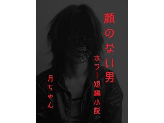 d 684317pl