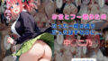 d 684327pl